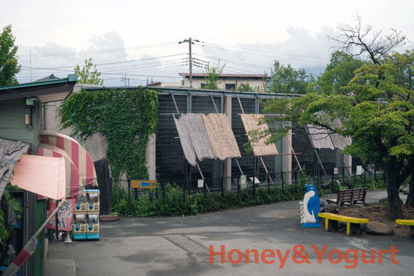 遊亀公園附属動物園