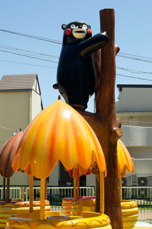 くまモンティーカップ