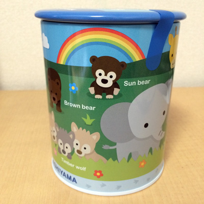 東山動物園 お土産