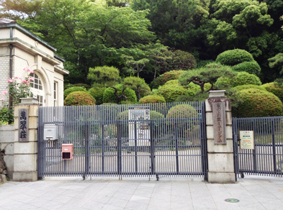 愛媛県　松山市　坂の上の雲ミュージアム