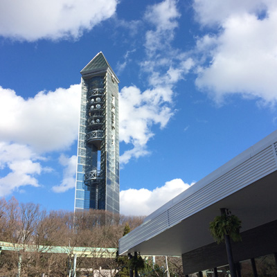 東山動植物園　レストラン