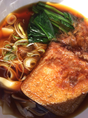 東山動植物園　レストラン