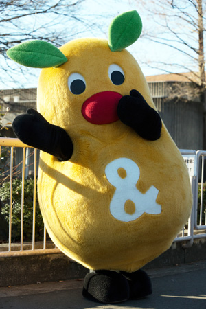 東山動植物園 ズーボ