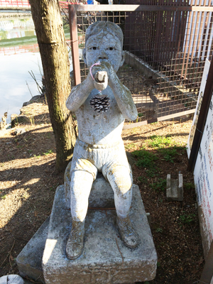 遊亀公園附属動物園 笛吹童子