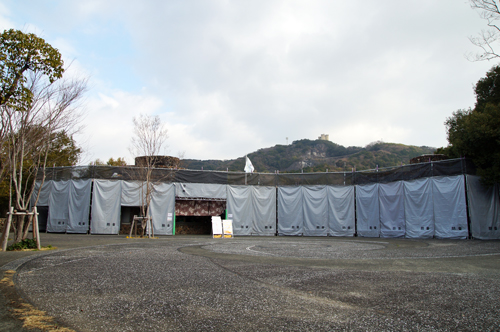 のいち動物公園 入園口