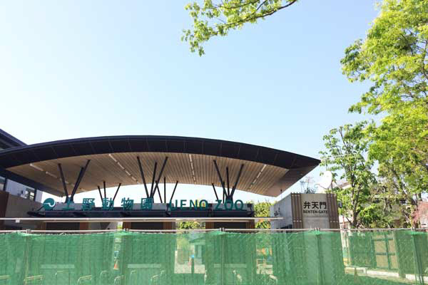 上野動物園　弁天門