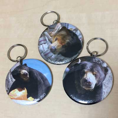 福岡市動植物園　お土産