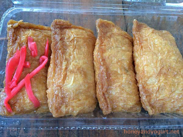 遊亀公園附属動物園 園内