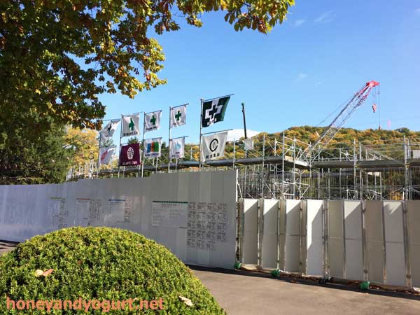 円山動物園 園内