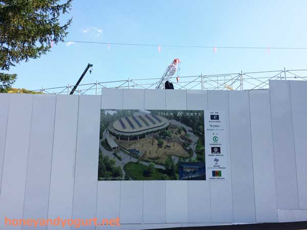 円山動物園 新ゾウ舎