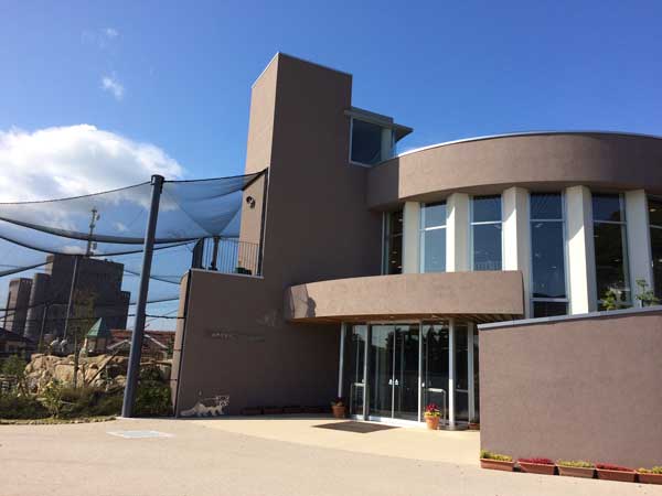 徳山動物園　ねいちゃる