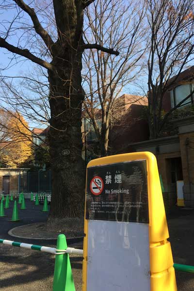 上野動物園 園内