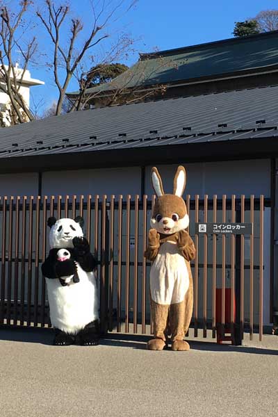 上野動物園 弁天門