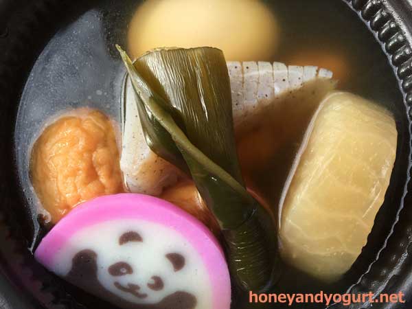 上野動物園　西園