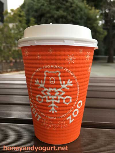 上野動物園　園内