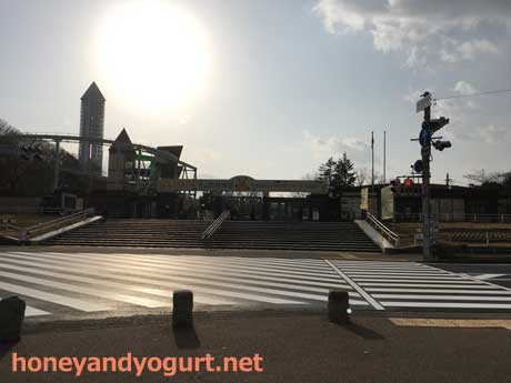 東山動植物園 正門入口