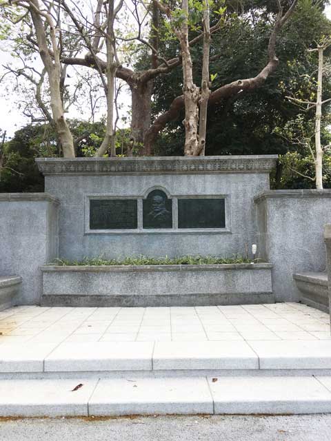 上野公園　グラント将軍植樹碑