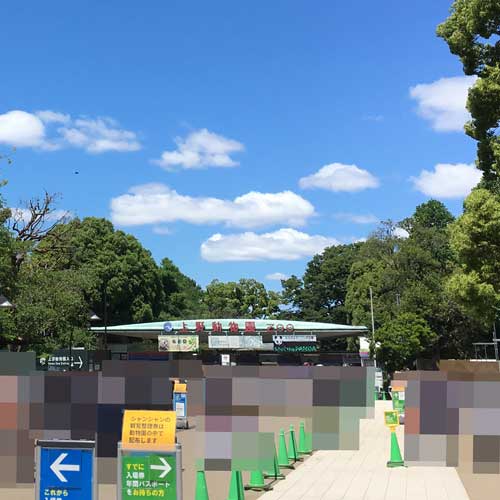 上野動物園 表門