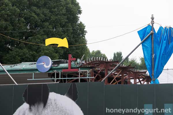 上野動物園 表門