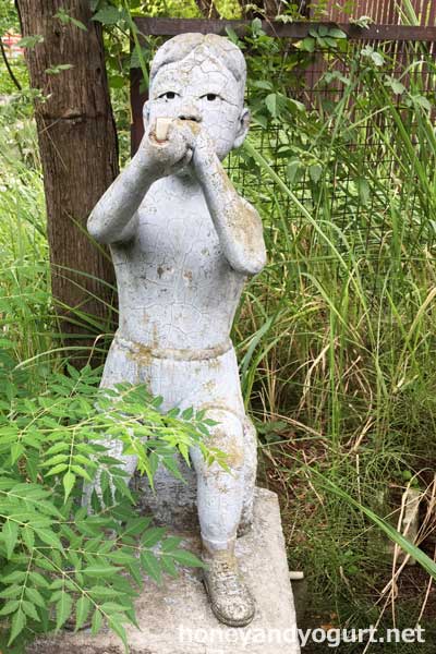 遊亀公園附属動物園 園内