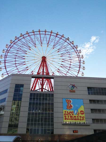 鹿児島中央駅 アミュプラザ