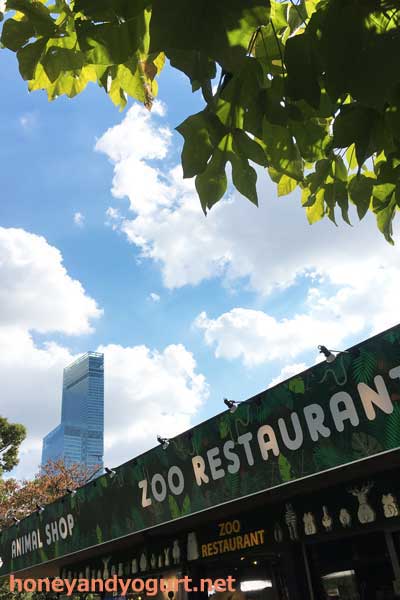 天王寺動物園　園内